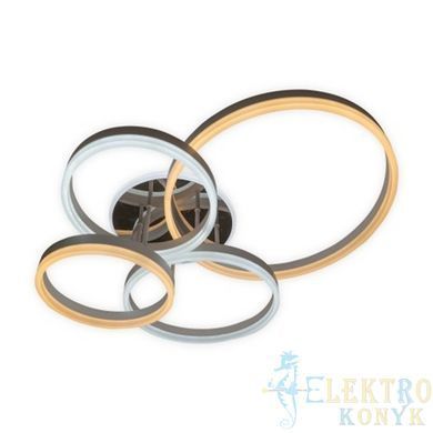 Купить Потолочный светильник с пультом LED Ardero AL6174ARD PROTEA 134Вт 3000-6500К во Львове, Киеве, Днепре, Одессе, Харькове