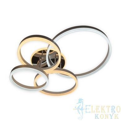 Купить Потолочный светильник с пультом LED Ardero AL6174ARD PROTEA 134Вт 3000-6500К во Львове, Киеве, Днепре, Одессе, Харькове