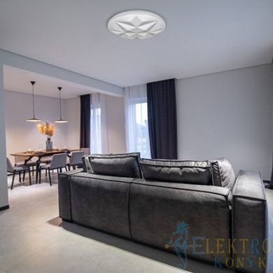 Купить Потолочный светильник с пультом LED Ardero AL5000-2ARD AMBER 72Вт 2700-6500К+RGB во Львове, Киеве, Днепре, Одессе, Харькове