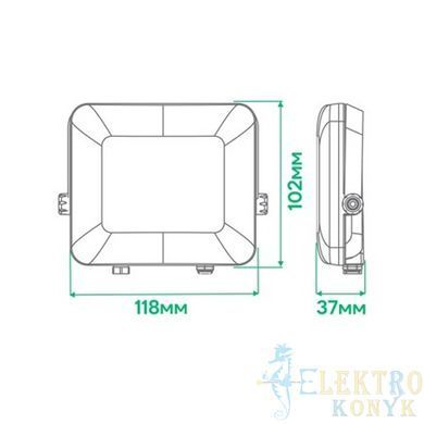 Купить Прожектор светодиодный Ardero LL-4020ARD PRO 20Вт 6500K во Львове, Киеве, Днепре, Одессе, Харькове