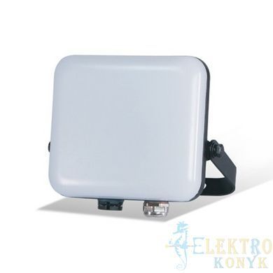 Купить Прожектор светодиодный Ardero LL-4020ARD PRO 20Вт 6500K во Львове, Киеве, Днепре, Одессе, Харькове