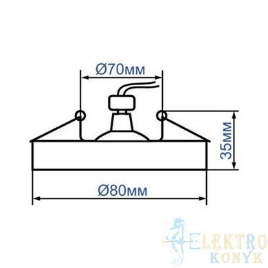 Купити Врізний точковий світильник Feron CD1901 MR16/G5.3 круг матовый (Білий) у Львові, Києві, Дніпрі, Одесі, Харкові