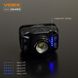Купити Налобний акумуляторний LED ліхтар VIDEX VLF-H045Z 270Lm 5000K - 9