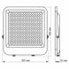 Купити Світлодіодний прожектор VIDEX PREMIUM F2 200W 5000K(Сірий) - 2