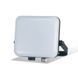 Купить Прожектор светодиодный Ardero LL-4020ARD PRO 20Вт 6500K - 3