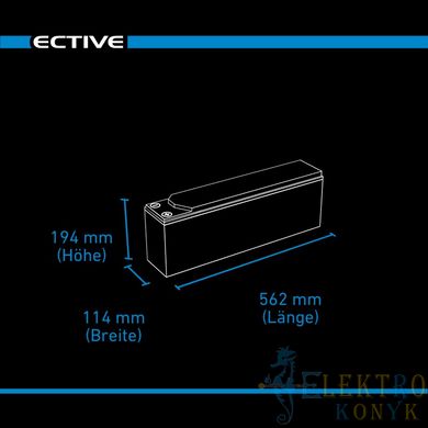 Купить Батарея аккумуляторная ECTIVE DC 100 GEL Slim во Львове, Киеве, Днепре, Одессе, Харькове