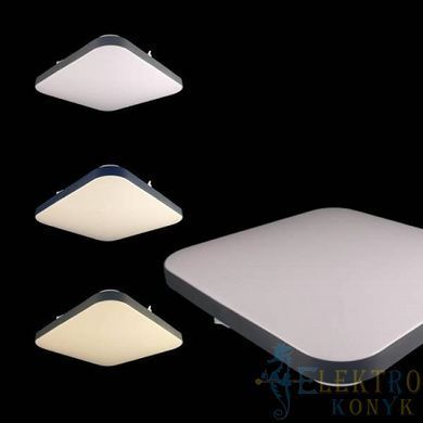 Купить Светильник потолочный LED на пульт ULM ULMS-S01-M-300-50-L8 50W матовый (Белый) во Львове, Киеве, Днепре, Одессе, Харькове