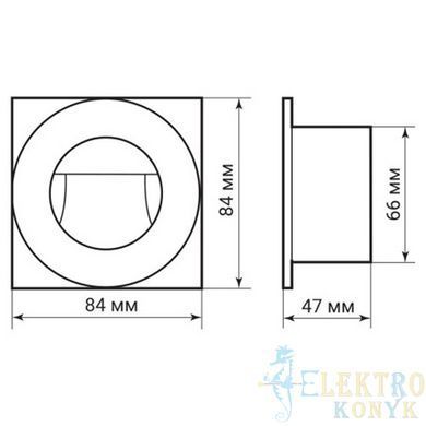Купить Лестничный круглый LED светильник Ardero DH1020ARD 3Вт 3000K (Черный) во Львове, Киеве, Днепре, Одессе, Харькове