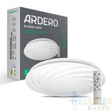 Купити Світильник на стелю з пультом LED Ardero AL5000-3ARD SUNLIGHT 72Вт 2700-6500К у Львові, Києві, Дніпрі, Одесі, Харкові