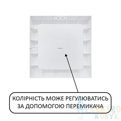 Купити Світлодіодний світильник LED SELENA-36 3CCT 36W (Чорний) у Львові, Києві, Дніпрі, Одесі, Харкові