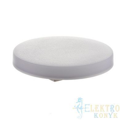 Купити Точковий cвітильник LED AVT-ROUND VENECIA 32W 5000К (Білий) у Львові, Києві, Дніпрі, Одесі, Харкові