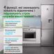 Купити Реле мультифункціональне ZUBR MF2-63 red - 6