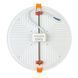 Купити Точковий cвітильник LED AVT-ROUND VENECIA 32W 5000К (Білий) - 4