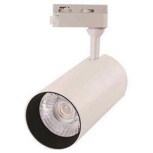 Купить Трековый светильник VELMAX V-TRL-T-1541Wh 15W 4100K (Белый) во Львове, Киеве, Днепре, Одессе, Харькове