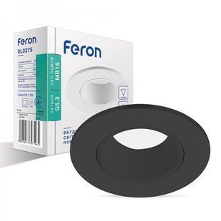 Купити Врізний точковий світильник Feron DL0375 MR16/G5.3 круг, поворотный (Чорний) у Львові, Києві, Дніпрі, Одесі, Харкові