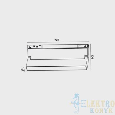 Купити Магнітний трековий світильник RAYFOR MT Flex Line 12 чорний 12W 840Lm 30-40-50К 48V WiFi у Львові, Києві, Дніпрі, Одесі, Харкові