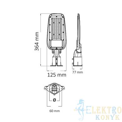 Купить Консольный уличный светильник поворотный LED FLORIDA-30 6400K во Львове, Киеве, Днепре, Одессе, Харькове