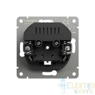 Купити Розетка одинарна із заземленням та USB-A+C 20W VIDEX NOTA (Мокка) у Львові, Києві, Дніпрі, Одесі, Харкові