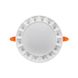 Купити Точковий LED світильник круглий врізний HARLEY-10 10W 3000K-6500K (Білий) - 1