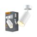 Купить Накладной точечный светильник поворотный VIDEX GU10 SPF02B (Белый) - 1