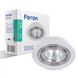 Купити Врізний точковий світильник Feron DL6110 MR16/G5.3 круг, поворотний (Білий) - 1