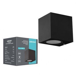 Купить Светильник архитектурный Ledcoin DH146 GU10 (Черный) во Львове, Киеве, Днепре, Одессе, Харькове