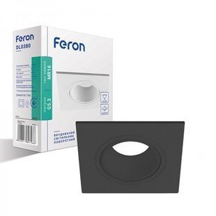 Купити Врізний точковий світильник Feron DL0380 MR16/G5.3 квадрат, поворотный (Чорний) у Львові, Києві, Дніпрі, Одесі, Харкові