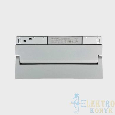 Купити Магнітний трековий світильник RAYFOR MT Flex Line 12 білий 12W 840Lm 30-40-50К 48V WiFi у Львові, Києві, Дніпрі, Одесі, Харкові