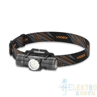 Купить Налобный аккумуляторный LED фонарь VIDEX VLF-H065A 1200Lm 5000K во Львове, Киеве, Днепре, Одессе, Харькове