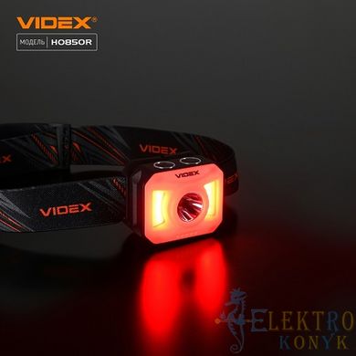 Купити Налобний акумуляторний LED ліхтар VIDEX VLF-H085-OR 400Lm 5000K у Львові, Києві, Дніпрі, Одесі, Харкові