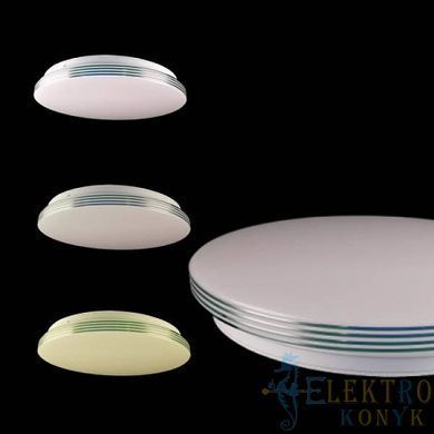 Купить Светильник потолочный LED на пульт ULM ULMS-R01-M-450-90-L1 90W матовый (Белый) во Львове, Киеве, Днепре, Одессе, Харькове