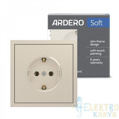 Купити Розетка одинарна із заземленням Ardero Soft механізм (Шампань) у Львові, Києві, Дніпрі, Одесі, Харкові