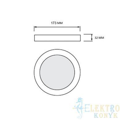 Купити Світлодіодний світильник LED MILENA-18 3CCT 18W (Чорний) у Львові, Києві, Дніпрі, Одесі, Харкові