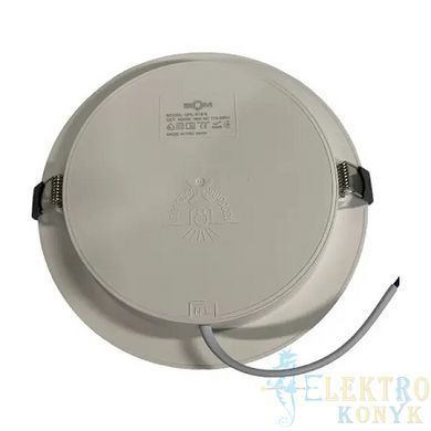 Купити Точковий світильник круглий LED Biom DPL-R18-5 18Вт 5000K у Львові, Києві, Дніпрі, Одесі, Харкові