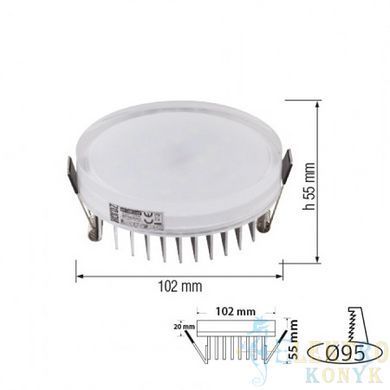 Купити Точковий світильник врізний LED VALERIA-9 9W 4200K у Львові, Києві, Дніпрі, Одесі, Харкові
