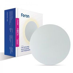 Купити Настінний накладний світильник Feron AL8100 12W 3000К (Білий) у Львові, Києві, Дніпрі, Одесі, Харкові