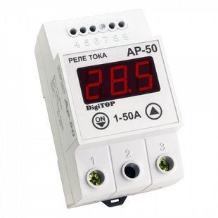 Купить Реле тока Digitop AP-50A во Львове, Киеве, Днепре, Одессе, Харькове