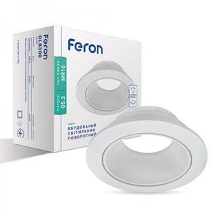 Купити Врізний точковий світильник Feron DL8300 MR16/G5.3 круг, поворотний (Білий) у Львові, Києві, Дніпрі, Одесі, Харкові