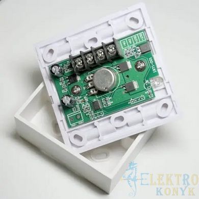 Купить Диммер OEM 16A-IR-12 кнопок во Львове, Киеве, Днепре, Одессе, Харькове