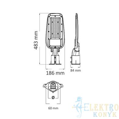 Купить Консольный уличный светильник поворотный LED FLORIDA-100 6400K во Львове, Киеве, Днепре, Одессе, Харькове