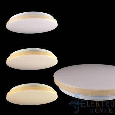 Купить Светильник потолочный LED на пульт ULM ULMS-R01-M-450-90-L6 90W матовый (Белый) во Львове, Киеве, Днепре, Одессе, Харькове