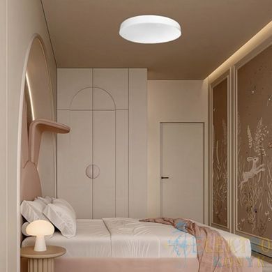 Купить Накладной светильник LED Ardero AL6087ARD TREND 36Вт (Белый) во Львове, Киеве, Днепре, Одессе, Харькове