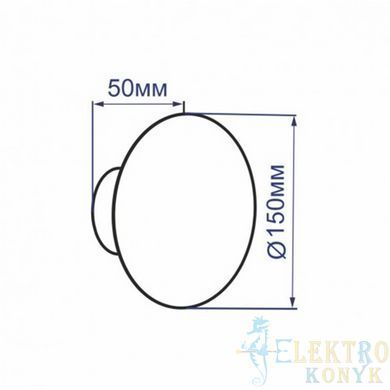 Купить Настенный накладной светильник Feron AL8100 12W 3000К (Белый) во Львове, Киеве, Днепре, Одессе, Харькове