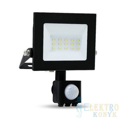 Купити Світлодіодний прожектор Ardero LL-2010ARD 10Вт 6500K з датчиком руху у Львові, Києві, Дніпрі, Одесі, Харкові
