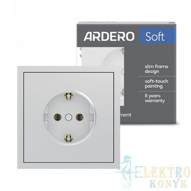 Купити Розетка одинарна із заземленням Ardero Soft механізм (Срібло) у Львові, Києві, Дніпрі, Одесі, Харкові