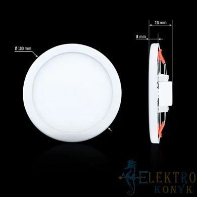 Купить Точечный светильник круглый LED Biom СL-R6W-5/2 6Вт 5000К во Львове, Киеве, Днепре, Одессе, Харькове