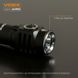 Купить Портативный аккумуляторный LED фонарь VIDEX VLF-A055 600Lm 5700K - 5