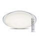 Купить Потолочный светильник с пультом LED Ardero AL5000ARD STARLIGHT 72Вт 2700-6500К - 3