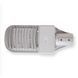 Купить Светильник консольный LED VELMAX V-SL 50W 6500K IP65 - 2