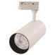 Купить Трековый светильник VELMAX V-TRL-T-2541Wh 25W 4100K (Белый) во Львове, Киеве, Днепре, Одессе, Харькове